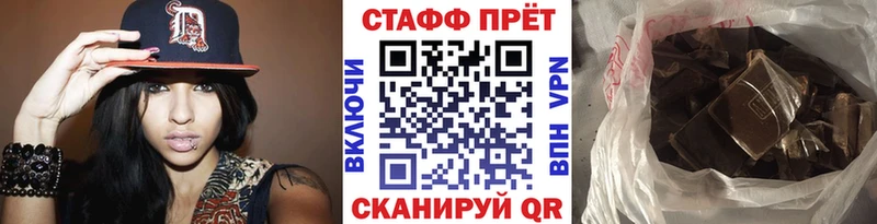 Купить наркотики цена Абдулино Cocaine  blacksprut онион  Канабис  АМФ 