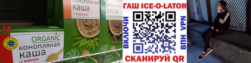 Еда ТГК конопля  ссылка на мегу ONION  Абдулино 