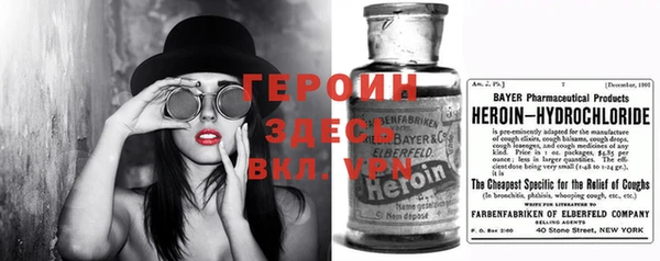 mdpv Алексеевка