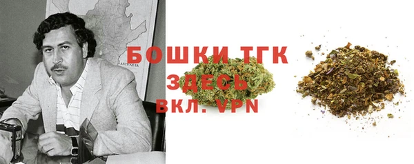 каннабис Лиски