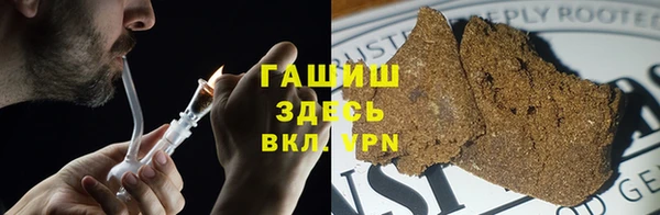 mdpv Алексеевка