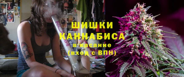 МДМА Абаза