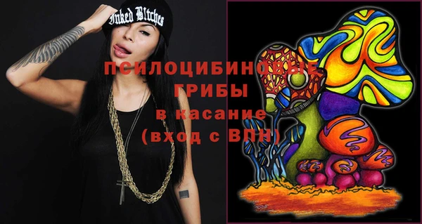 mdpv Алексеевка