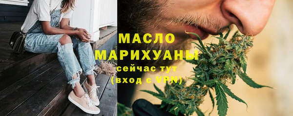 герыч Липки