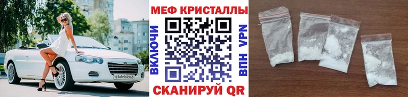 omg маркетплейс Абдулино МЯУ-МЯУ мяу мяу